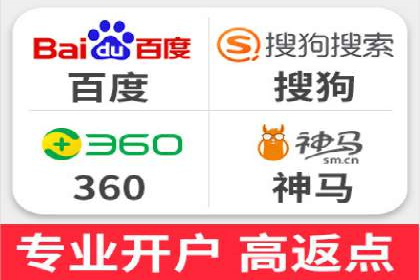 某电商平台的SEM优化全流程案例分享